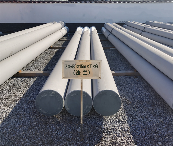 南沙430×15米×T×G砼电力电杆